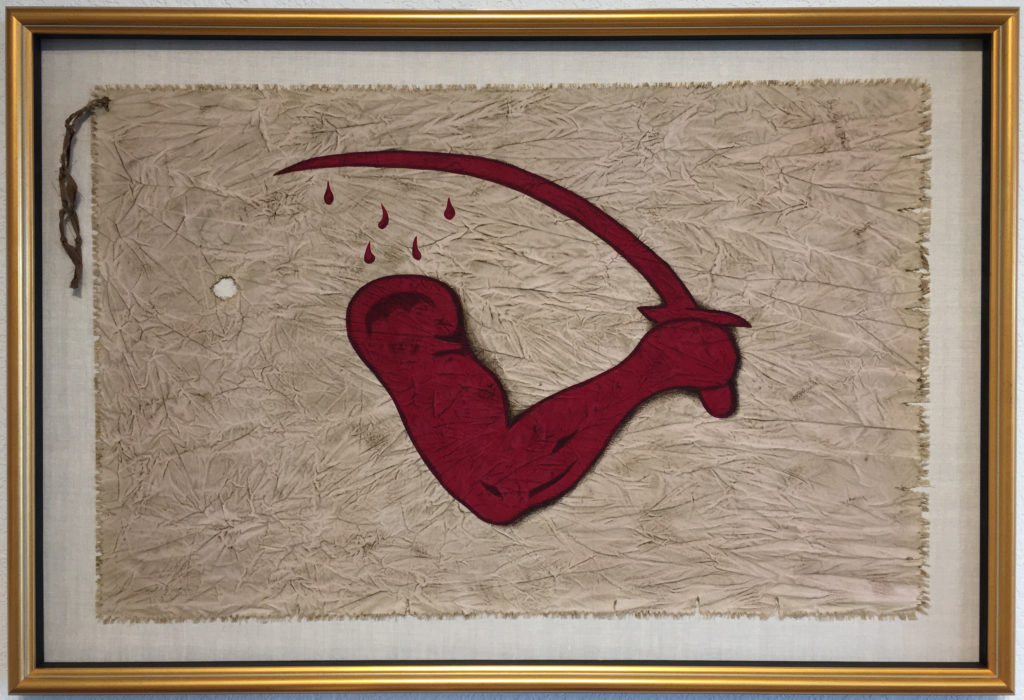 Goliad Flag - Gallery of the Republic